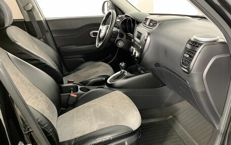 KIA Soul II рестайлинг, 2015 год, 1 299 000 рублей, 14 фотография