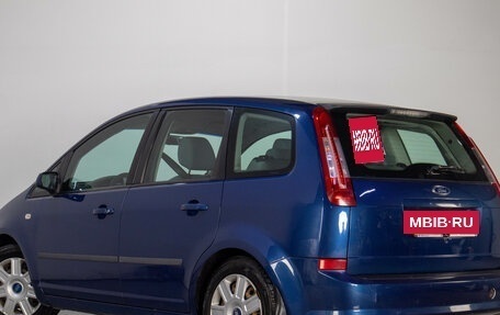 Ford C-MAX I рестайлинг, 2007 год, 569 000 рублей, 5 фотография