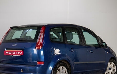 Ford C-MAX I рестайлинг, 2007 год, 569 000 рублей, 7 фотография