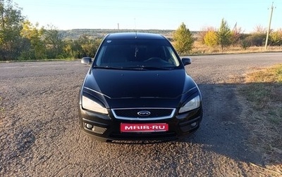 Ford Focus II рестайлинг, 2007 год, 405 000 рублей, 1 фотография