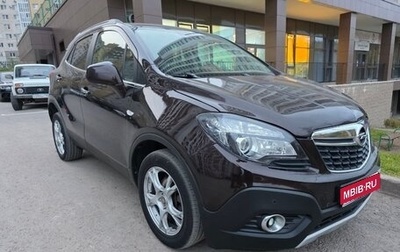 Opel Mokka I, 2013 год, 830 000 рублей, 1 фотография