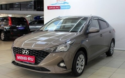 Hyundai Solaris II рестайлинг, 2021 год, 1 849 000 рублей, 1 фотография