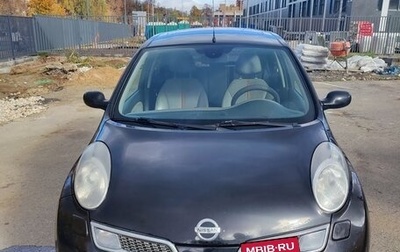 Nissan Micra III, 2007 год, 500 000 рублей, 1 фотография