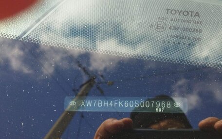 Toyota Camry, 2013 год, 2 050 000 рублей, 11 фотография