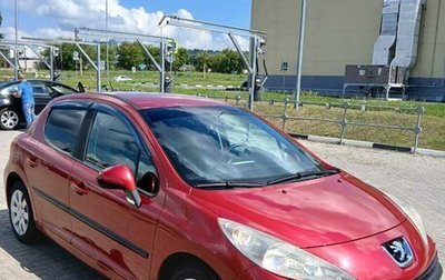 Peugeot 207 I, 2008 год, 470 000 рублей, 1 фотография