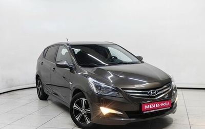 Hyundai Solaris II рестайлинг, 2015 год, 915 000 рублей, 1 фотография