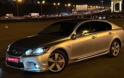 Lexus GS III рестайлинг, 2005 год, 2 150 000 рублей, 1 фотография