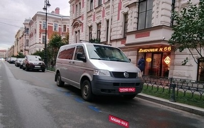 Volkswagen Transporter T5 рестайлинг, 2003 год, 1 050 000 рублей, 1 фотография