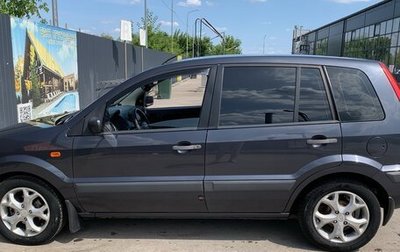 Ford Fusion I, 2007 год, 450 000 рублей, 1 фотография