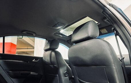Geely Emgrand EC7, 2014 год, 585 000 рублей, 14 фотография