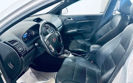 Geely Emgrand EC7, 2014 год, 585 000 рублей, 13 фотография