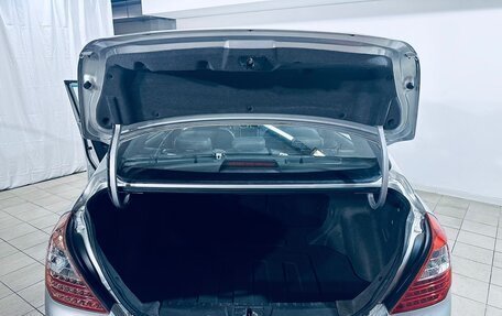 Geely Emgrand EC7, 2014 год, 585 000 рублей, 7 фотография