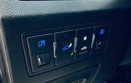 Geely Emgrand EC7, 2014 год, 585 000 рублей, 16 фотография