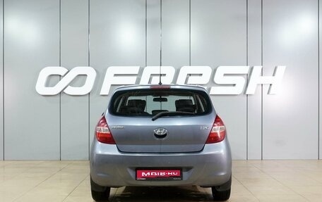 Hyundai i20 IB рестайлинг, 2010 год, 599 000 рублей, 4 фотография