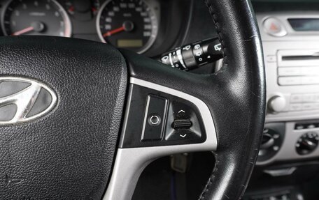 Hyundai i20 IB рестайлинг, 2010 год, 599 000 рублей, 18 фотография