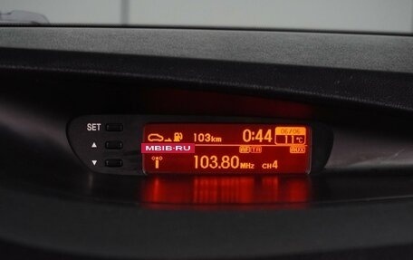 Hyundai i20 IB рестайлинг, 2010 год, 599 000 рублей, 13 фотография