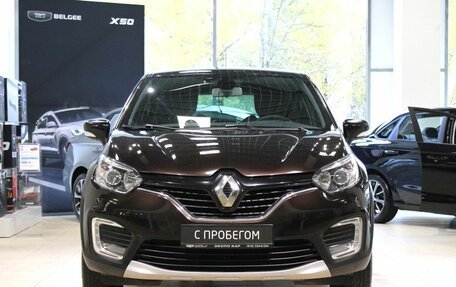 Renault Kaptur I рестайлинг, 2019 год, 1 495 000 рублей, 2 фотография