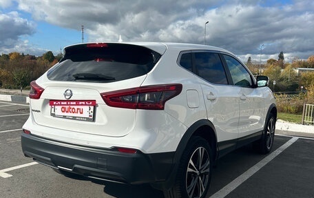 Nissan Qashqai, 2020 год, 2 050 000 рублей, 5 фотография