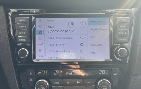 Nissan Qashqai, 2020 год, 2 050 000 рублей, 12 фотография