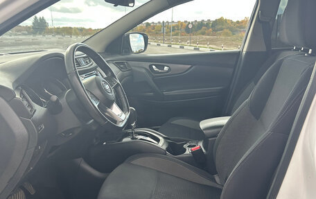 Nissan Qashqai, 2020 год, 2 050 000 рублей, 9 фотография
