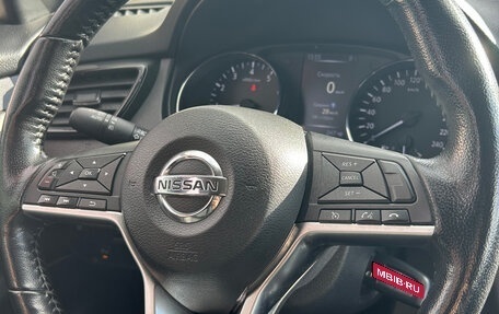 Nissan Qashqai, 2020 год, 2 050 000 рублей, 13 фотография