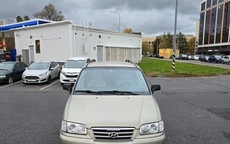Hyundai Trajet I рестайлинг, 2007 год, 590 000 рублей, 2 фотография