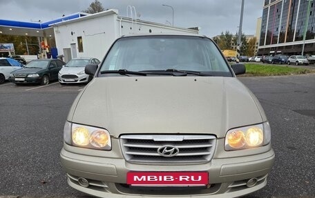 Hyundai Trajet I рестайлинг, 2007 год, 590 000 рублей, 6 фотография