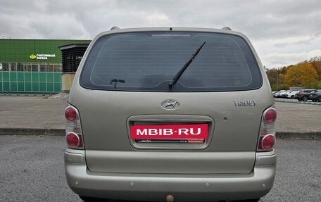 Hyundai Trajet I рестайлинг, 2007 год, 590 000 рублей, 5 фотография