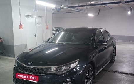 KIA Optima IV, 2019 год, 2 300 000 рублей, 7 фотография