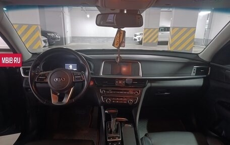 KIA Optima IV, 2019 год, 2 300 000 рублей, 16 фотография