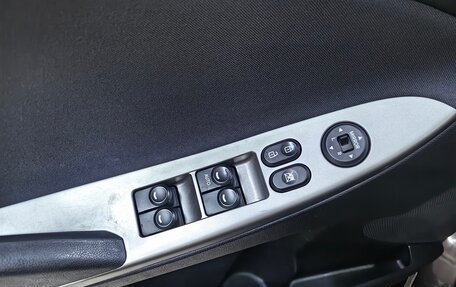 Hyundai Solaris II рестайлинг, 2015 год, 915 000 рублей, 22 фотография