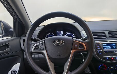 Hyundai Solaris II рестайлинг, 2015 год, 915 000 рублей, 11 фотография
