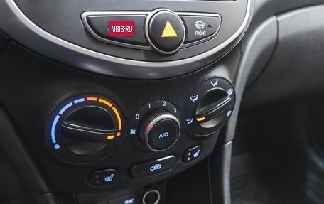 Hyundai Solaris II рестайлинг, 2015 год, 915 000 рублей, 15 фотография