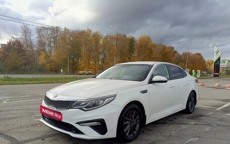 KIA Optima IV, 2019 год, 1 350 000 рублей, 2 фотография