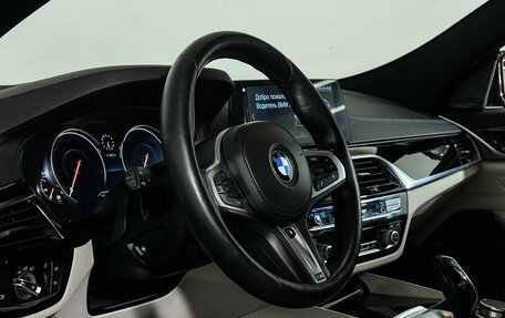 BMW 6 серия, 2018 год, 4 290 000 рублей, 11 фотография