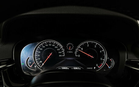 BMW 6 серия, 2018 год, 4 290 000 рублей, 13 фотография