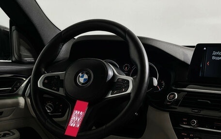 BMW 6 серия, 2018 год, 4 290 000 рублей, 15 фотография