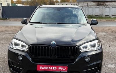 BMW X5, 2016 год, 3 300 000 рублей, 1 фотография
