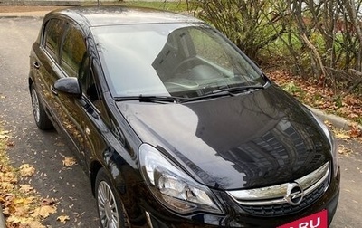 Opel Corsa D, 2007 год, 349 500 рублей, 1 фотография