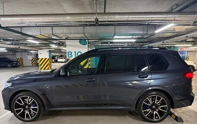 BMW X7, 2020 год, 11 000 000 рублей, 1 фотография