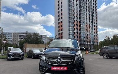 Mercedes-Benz V-Класс, 2019 год, 5 500 000 рублей, 1 фотография