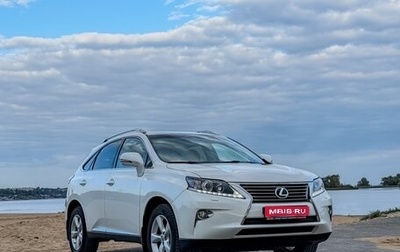Lexus RX III, 2013 год, 2 150 000 рублей, 1 фотография