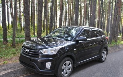 Hyundai Creta I рестайлинг, 2019 год, 1 450 000 рублей, 1 фотография