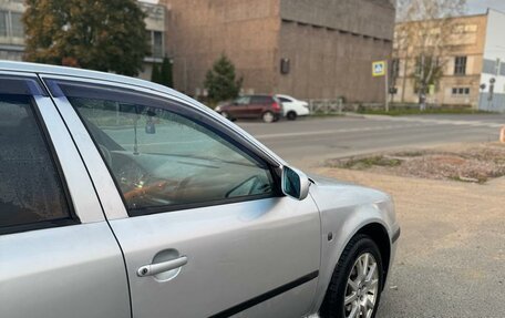 Skoda Octavia, 2008 год, 450 000 рублей, 2 фотография