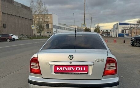 Skoda Octavia, 2008 год, 450 000 рублей, 8 фотография