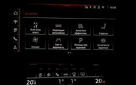 Audi Q8 I, 2024 год, 13 500 000 рублей, 16 фотография