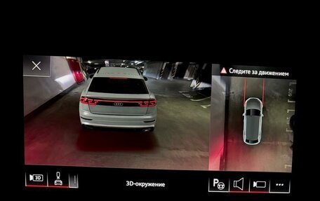 Audi Q8 I, 2024 год, 13 500 000 рублей, 13 фотография