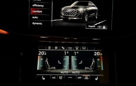 Audi Q8 I, 2024 год, 13 500 000 рублей, 15 фотография