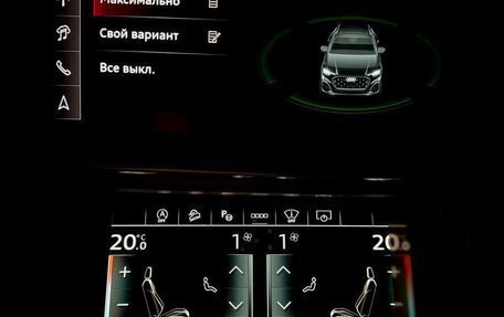 Audi Q8 I, 2024 год, 13 500 000 рублей, 17 фотография
