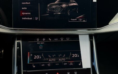 Audi Q8 I, 2024 год, 13 500 000 рублей, 23 фотография